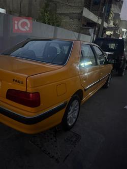 بيجو بارس